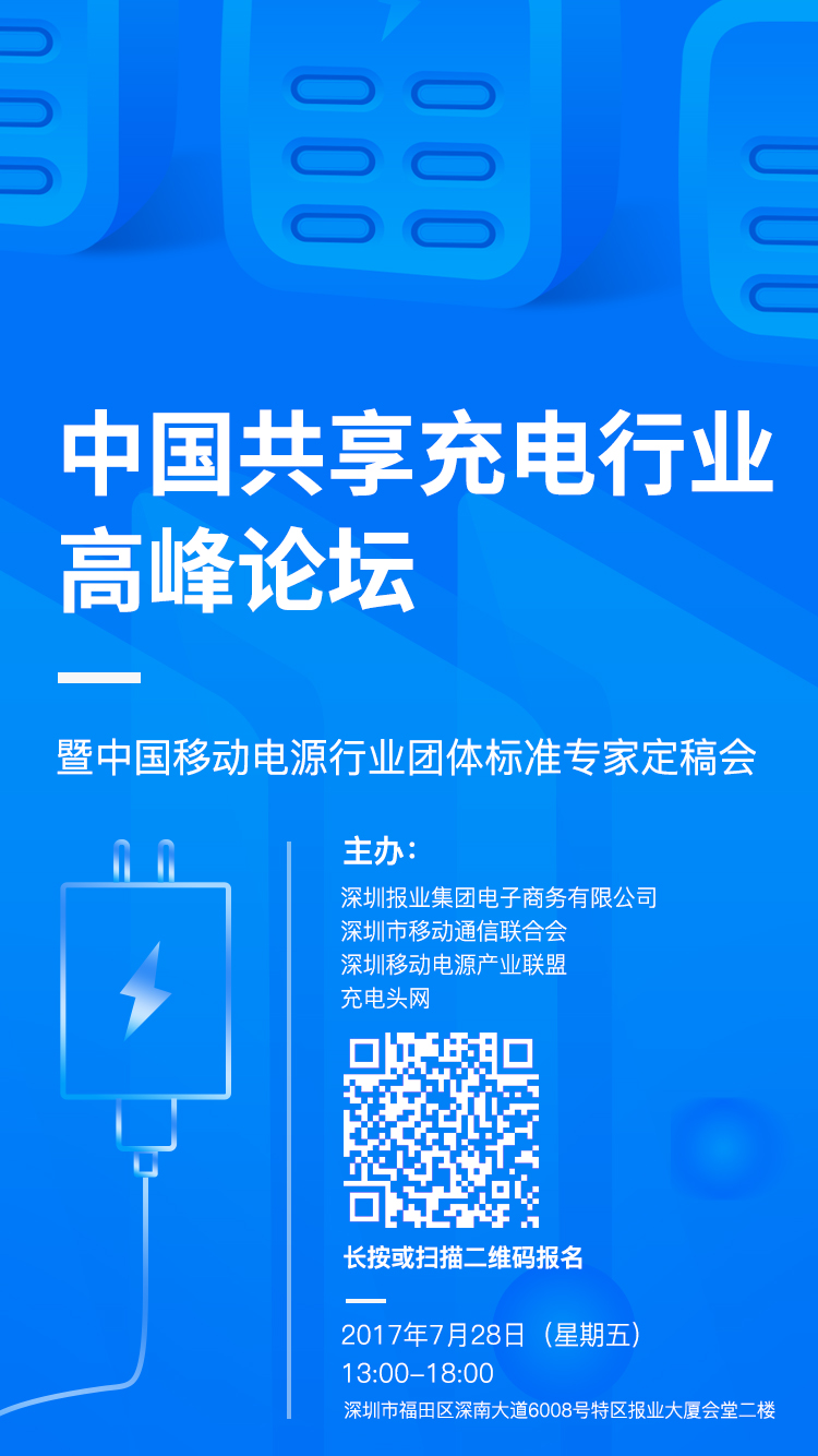 1501041122370