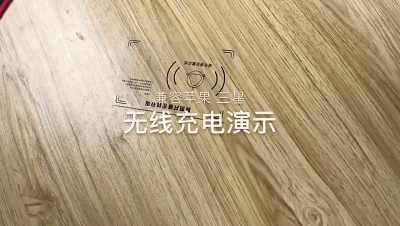 WeChat_20171119180553_20171119181850